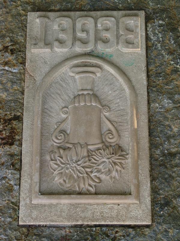 DSC08071 