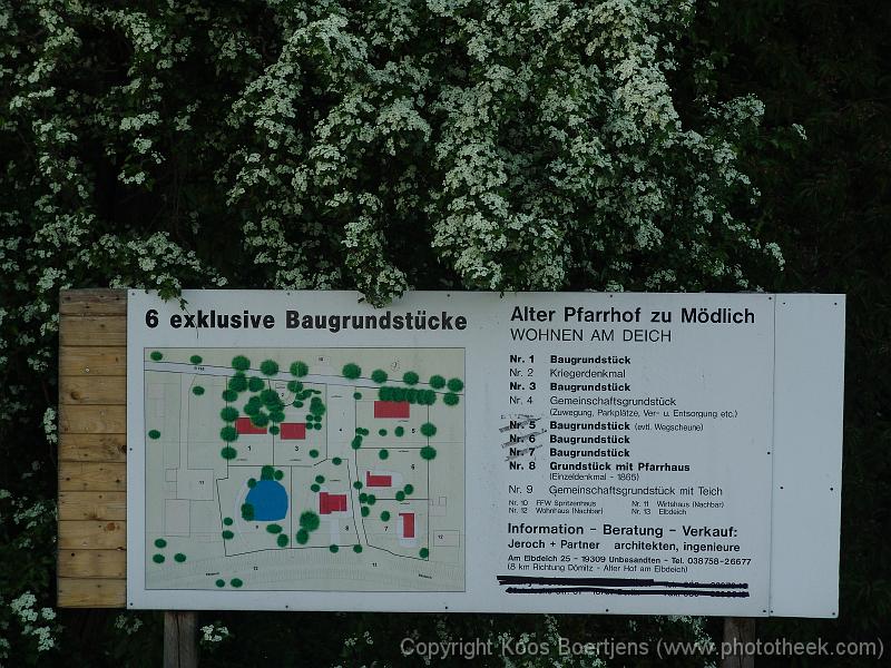 DSC00588 