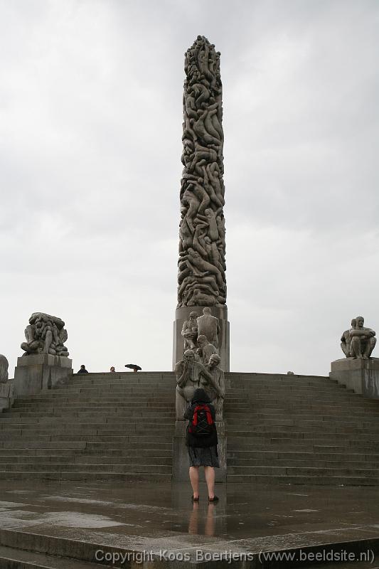IMG_0156
