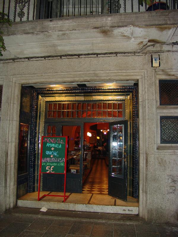 DSC09169 